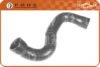 BMW 11531278926 Radiator Hose